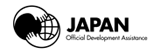 japan government TICAD