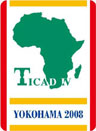 TICADⅣ Logo