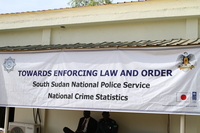 {{̎x󂯁AX[_ŏ߂Ă̍Ɣƍߓv𗧂グ iCjUNDP South Sudan